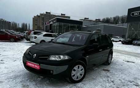 Renault Megane II, 2008 год, 498 000 рублей, 1 фотография