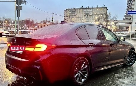 BMW 5 серия, 2019 год, 6 900 000 рублей, 23 фотография