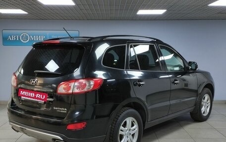 Hyundai Santa Fe III рестайлинг, 2012 год, 1 599 000 рублей, 5 фотография