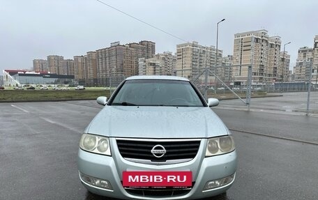 Nissan Almera Classic, 2007 год, 447 000 рублей, 2 фотография