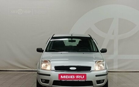 Ford Fusion I, 2004 год, 450 000 рублей, 2 фотография