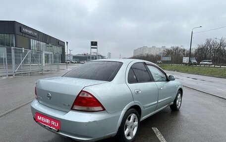 Nissan Almera Classic, 2007 год, 447 000 рублей, 4 фотография