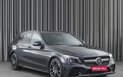 Mercedes-Benz C-Класс AMG, 2019 год, 6 849 000 рублей, 1 фотография