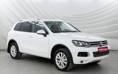 Volkswagen Touareg III, 2014 год, 2 398 000 рублей, 1 фотография