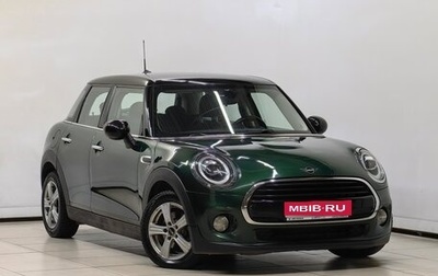 MINI Hatch, 2018 год, 1 380 000 рублей, 1 фотография