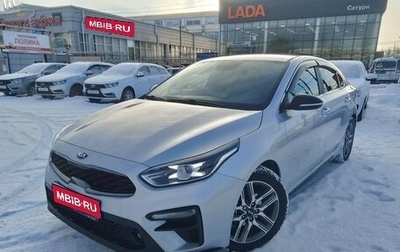 KIA Cerato IV, 2021 год, 1 950 000 рублей, 1 фотография