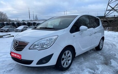 Opel Meriva, 2012 год, 795 000 рублей, 1 фотография