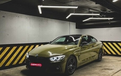 BMW 4 серия, 2016 год, 2 800 000 рублей, 1 фотография