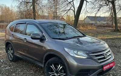 Honda CR-V IV, 2013 год, 1 750 000 рублей, 1 фотография