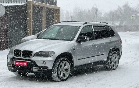 BMW X5, 2007 год, 800 000 рублей, 1 фотография