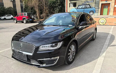 Lincoln MKZ II рестайлинг, 2020 год, 2 500 000 рублей, 1 фотография