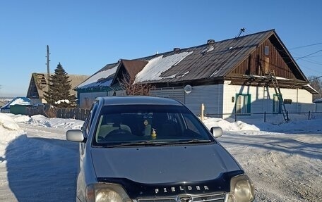 Toyota Corolla, 2002 год, 650 000 рублей, 1 фотография