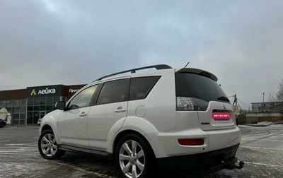 Mitsubishi Outlander III рестайлинг 3, 2010 год, 1 200 000 рублей, 1 фотография