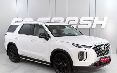 Hyundai Palisade I, 2020 год, 4 449 000 рублей, 1 фотография