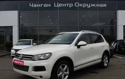 Volkswagen Touareg III, 2010 год, 1 969 000 рублей, 1 фотография