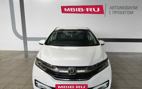 Honda Shuttle II, 2016 год, 1 550 000 рублей, 2 фотография