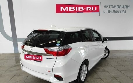 Honda Shuttle II, 2016 год, 1 550 000 рублей, 8 фотография