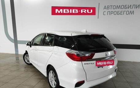 Honda Shuttle II, 2016 год, 1 550 000 рублей, 6 фотография