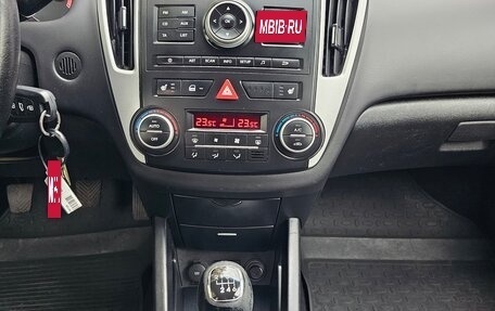 KIA cee'd I рестайлинг, 2011 год, 639 000 рублей, 19 фотография