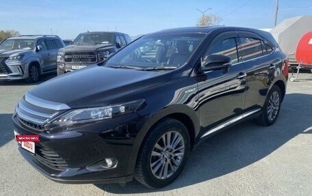 Toyota Harrier, 2014 год, 2 550 000 рублей, 2 фотография