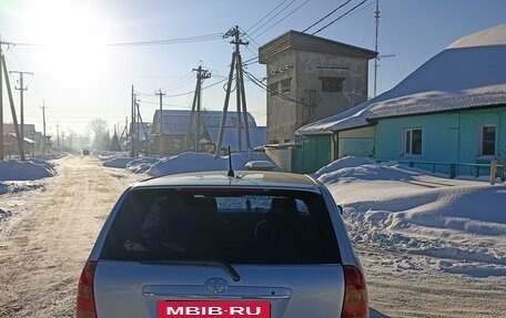 Toyota Corolla, 2002 год, 650 000 рублей, 4 фотография