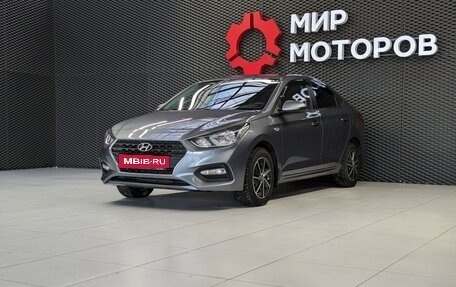 Hyundai Solaris II рестайлинг, 2018 год, 1 490 000 рублей, 1 фотография