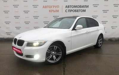 BMW 3 серия, 2009 год, 1 099 000 рублей, 1 фотография