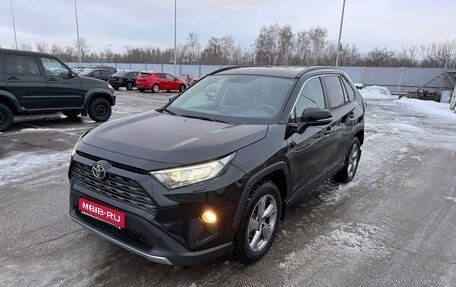 Toyota RAV4, 2021 год, 3 592 000 рублей, 1 фотография