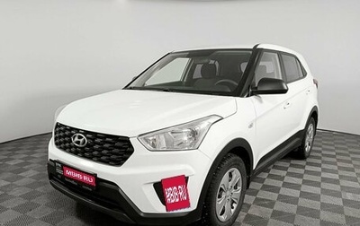 Hyundai Creta I рестайлинг, 2021 год, 1 850 000 рублей, 1 фотография