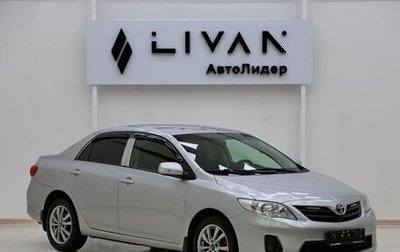 Toyota Corolla, 2011 год, 899 000 рублей, 1 фотография