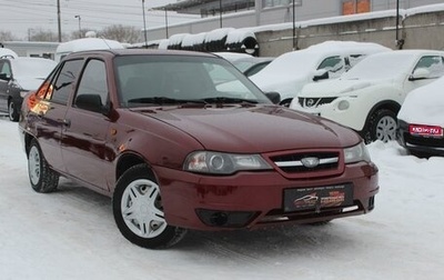 Daewoo Nexia I рестайлинг, 2011 год, 219 999 рублей, 1 фотография