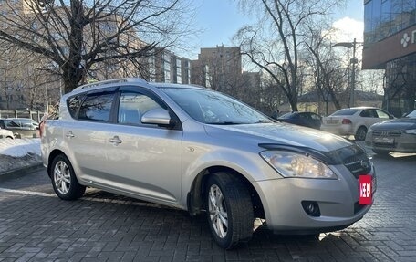 KIA cee'd I рестайлинг, 2008 год, 820 000 рублей, 17 фотография