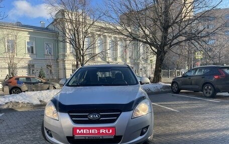 KIA cee'd I рестайлинг, 2008 год, 820 000 рублей, 21 фотография