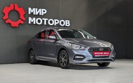 Hyundai Solaris II рестайлинг, 2018 год, 1 490 000 рублей, 3 фотография