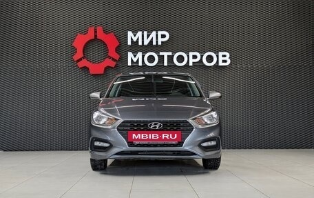 Hyundai Solaris II рестайлинг, 2018 год, 1 490 000 рублей, 2 фотография