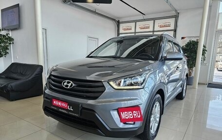 Hyundai Creta I рестайлинг, 2019 год, 2 179 000 рублей, 2 фотография