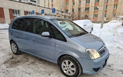 Opel Meriva, 2007 год, 539 900 рублей, 1 фотография