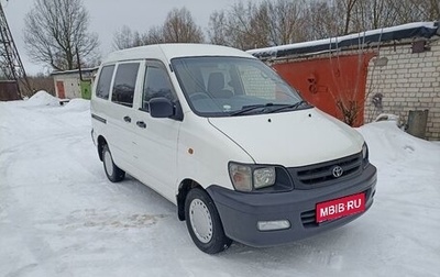 Toyota Town Ace III, 2002 год, 670 000 рублей, 1 фотография