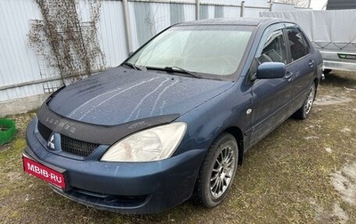 Mitsubishi Lancer IX, 2007 год, 355 000 рублей, 1 фотография