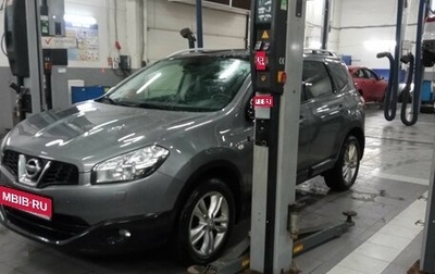 Nissan Qashqai+2 I, 2013 год, 1 200 000 рублей, 1 фотография