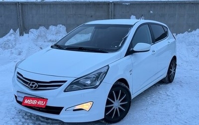 Hyundai Solaris II рестайлинг, 2016 год, 1 150 000 рублей, 1 фотография