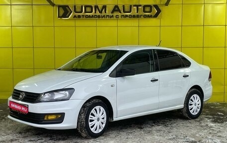 Volkswagen Polo VI (EU Market), 2018 год, 1 250 000 рублей, 1 фотография