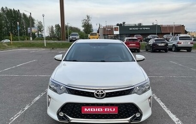 Toyota Camry, 2017 год, 2 150 000 рублей, 1 фотография