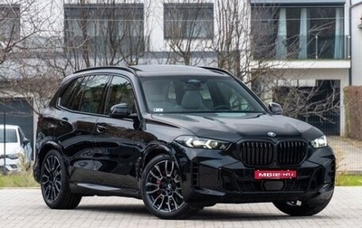 BMW X5, 2024 год, 15 000 000 рублей, 1 фотография