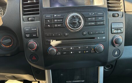 Nissan Pathfinder, 2012 год, 1 720 000 рублей, 21 фотография