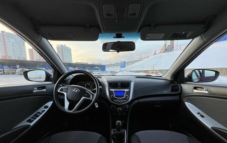 Hyundai Solaris II рестайлинг, 2013 год, 899 000 рублей, 17 фотография