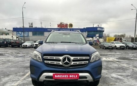 Mercedes-Benz GLS, 2017 год, 4 197 000 рублей, 5 фотография