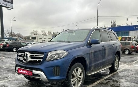 Mercedes-Benz GLS, 2017 год, 4 197 000 рублей, 1 фотография