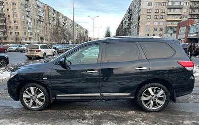 Nissan Pathfinder, 2016 год, 2 000 000 рублей, 1 фотография