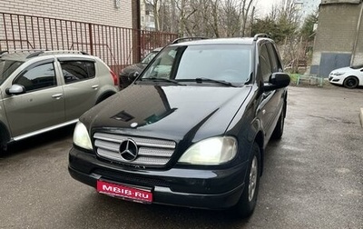 Mercedes-Benz M-Класс, 2000 год, 780 000 рублей, 1 фотография